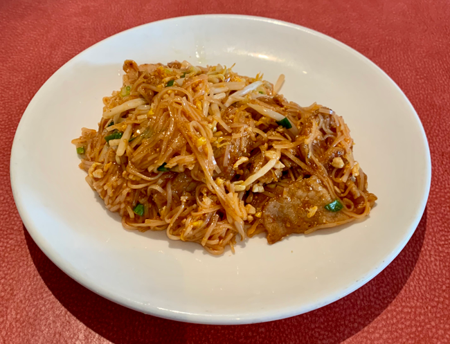 Pad Thai Pork Meal