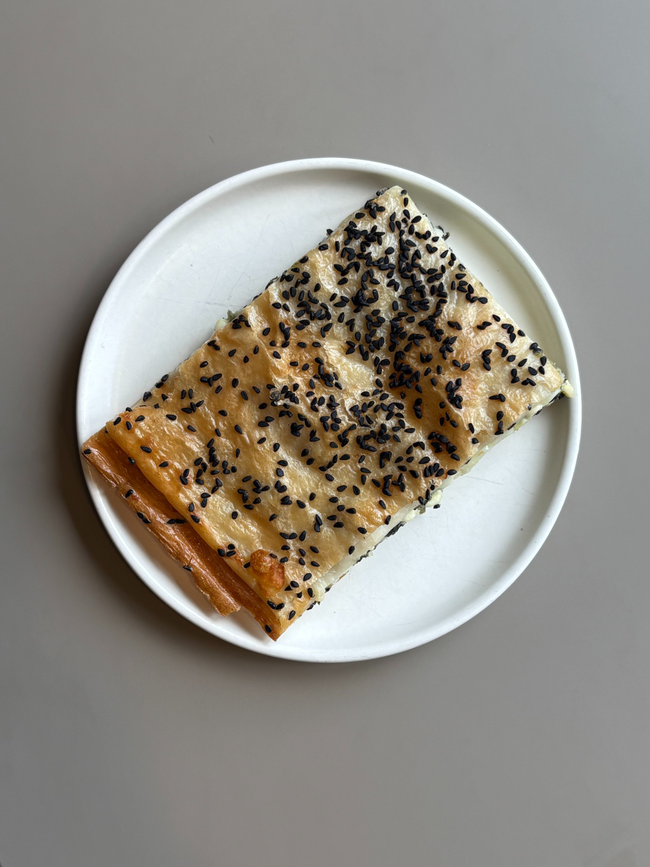 Spinach + Feta Boreka