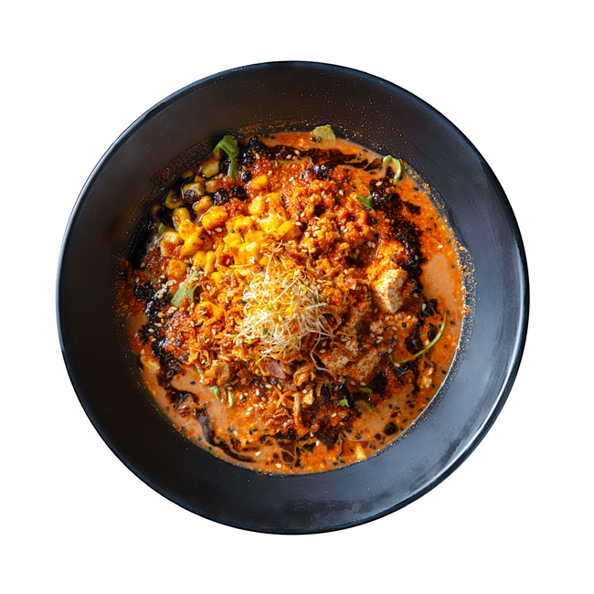 No 8 Red Hot Miso
