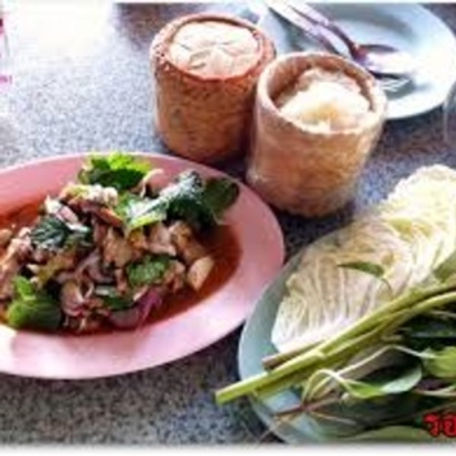 T13 Moo Yang Nam Tok  w/Spicy Sauce & Sticky Rice