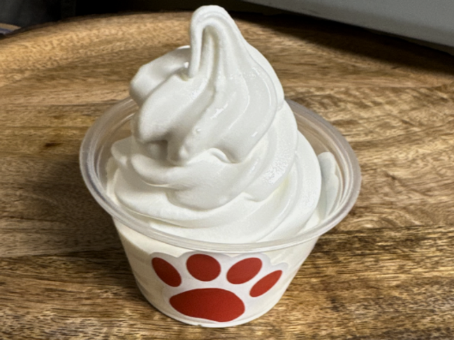 PUP CUP 4oz