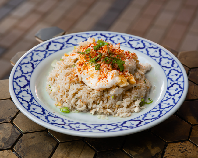 Just Fried Rice