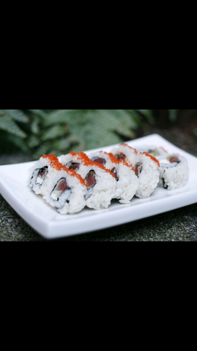 Spicy Tuna Roll