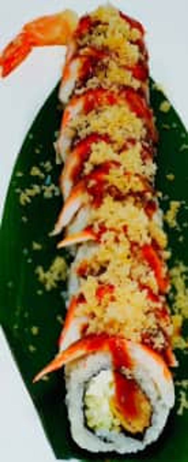 Shake Junt 8PC Rice Outside