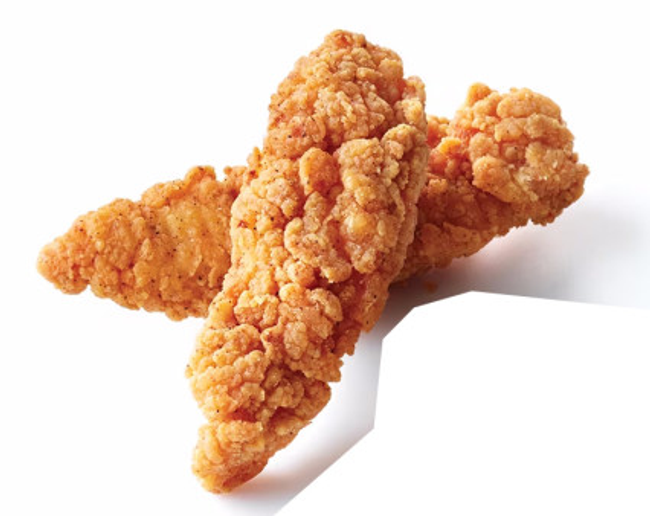 KIDS Chicken Tenders