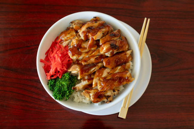 Chicken Bowl