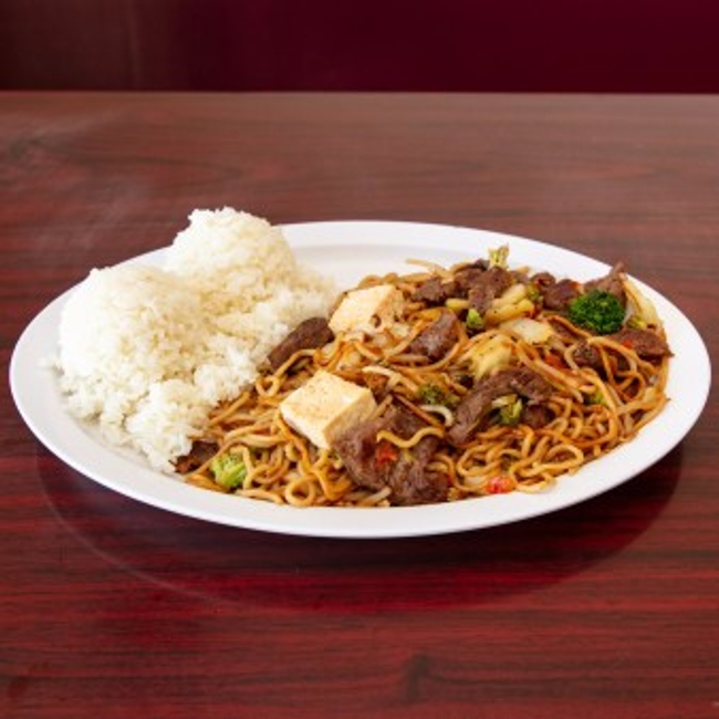 Beef Fried Saimin