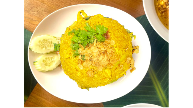 Yellow Curry Fried Rice