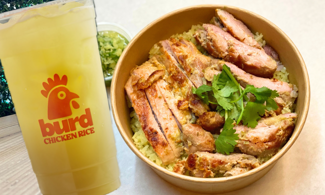 Lemongrass Bowl & 50/50 Sugarcane