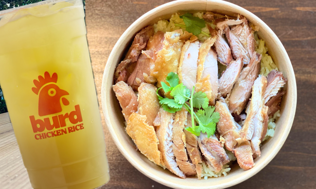 Krispy Bowl & 50/50 Sugarcane