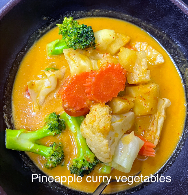 Pineapple Curry