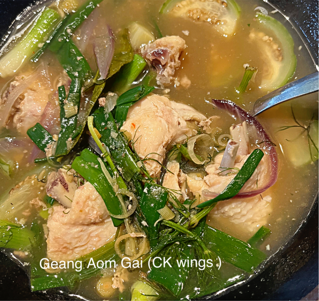 Gaeng Auom Gai (Ck Wing)