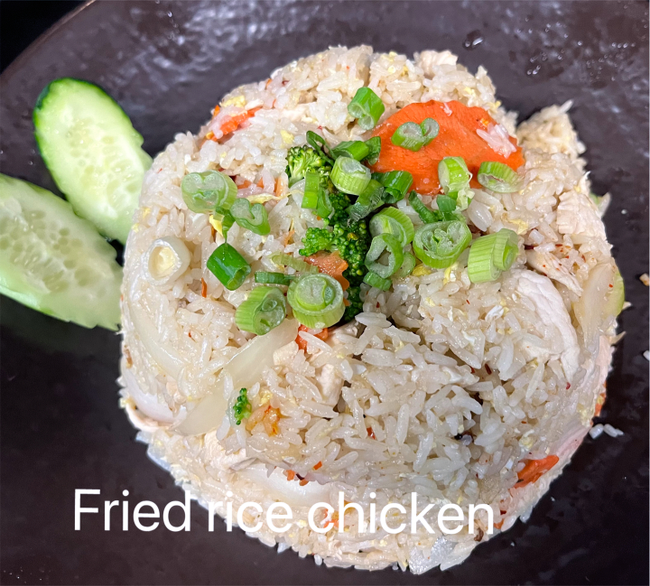 Fried Rice