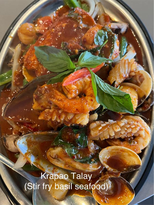 Krapao Talay