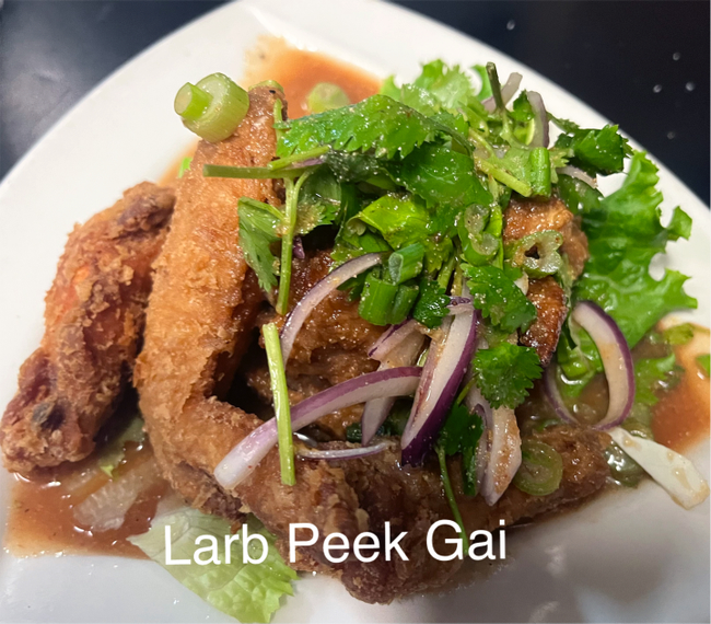 Larb Peek Gai