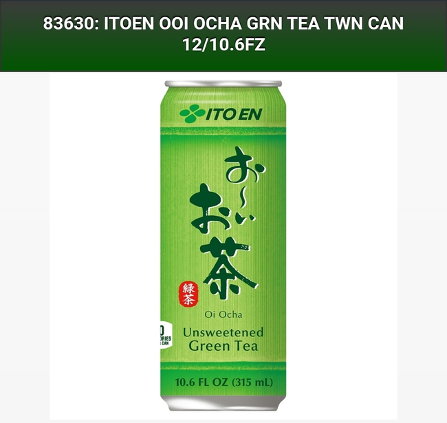 GreenTea