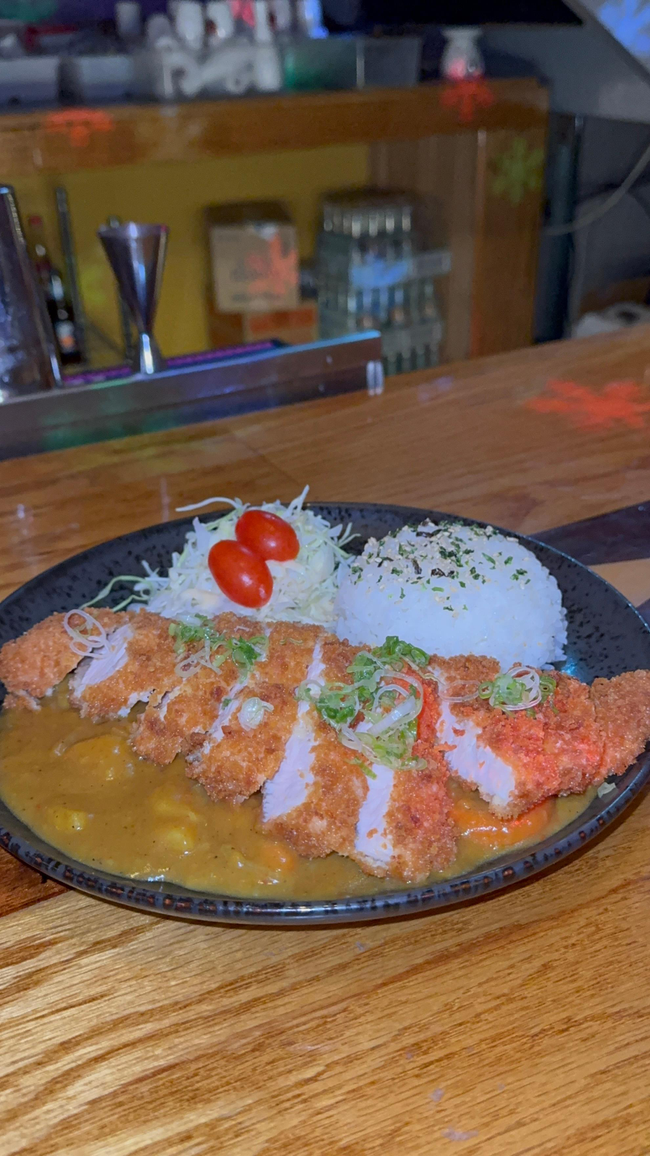 Curry Tonkatsu