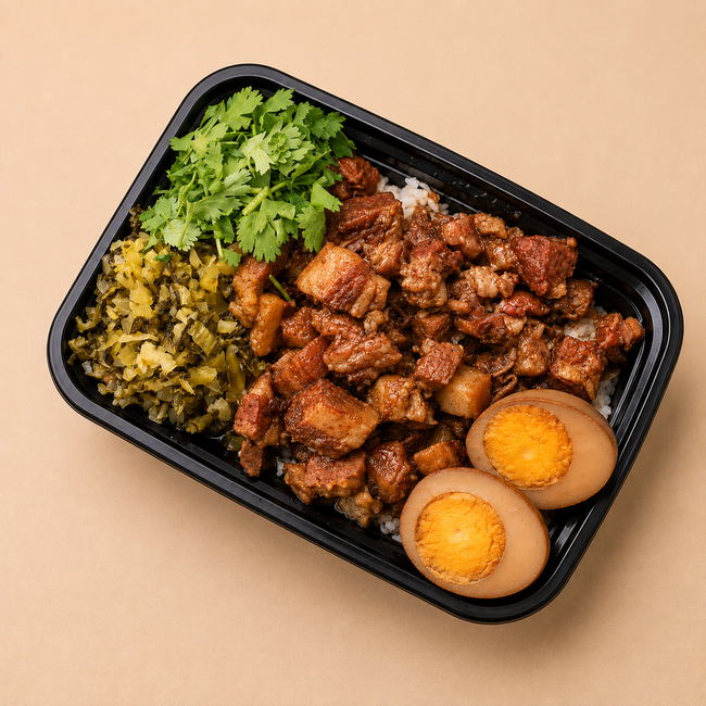 Bao Bei Bowl