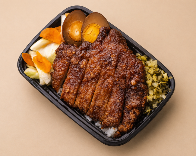 Pork Chop Bowl