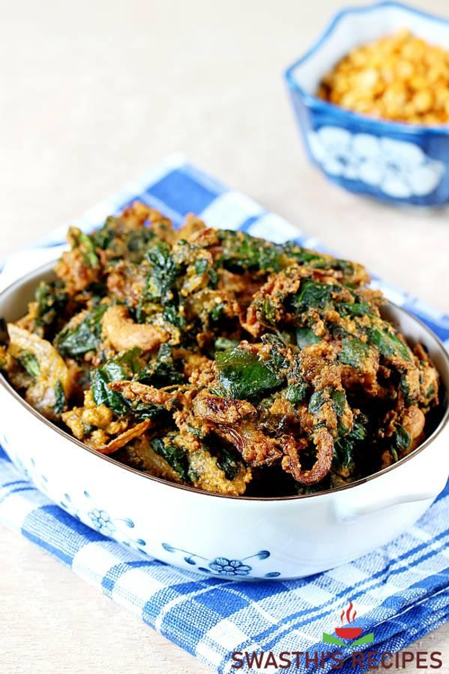 Palak Pakora