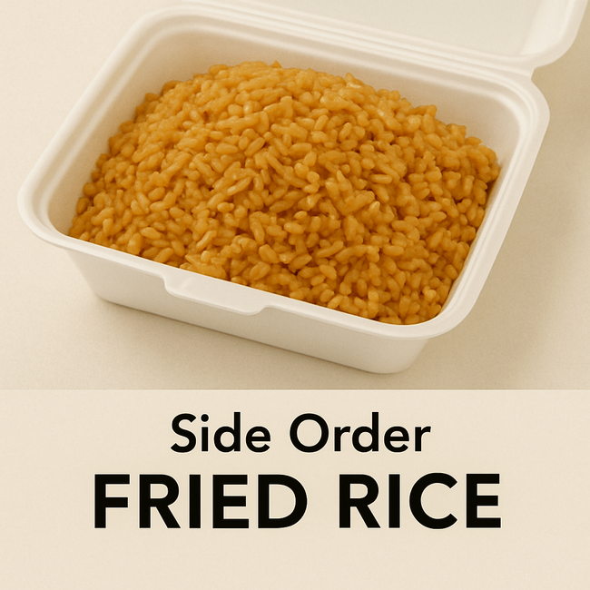 Side Fried Rice