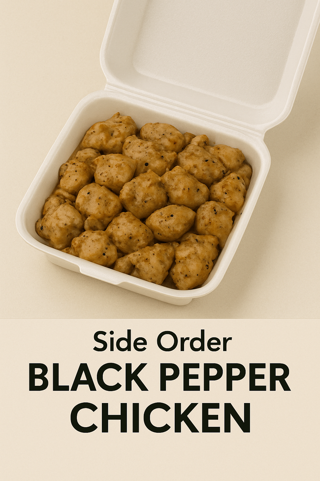 Side Pepper Chicken
