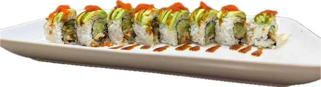 Dragon Roll (8ps)