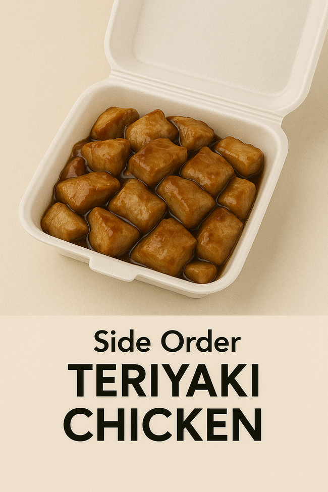 Side Teriyaki Chicken