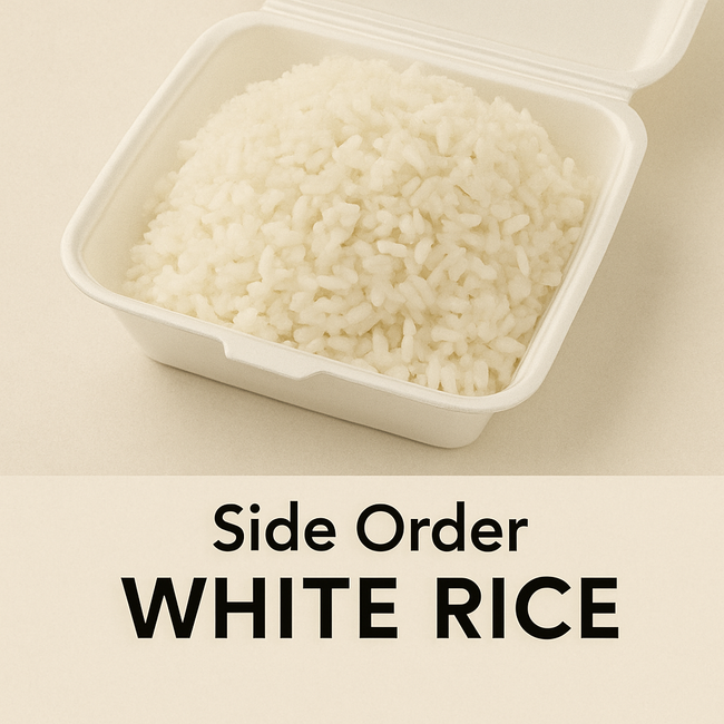 Side White Rice