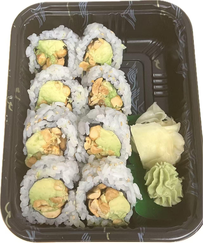 Peanut & Avocado Rolls