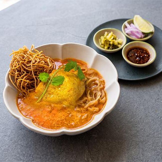 Khao Soi Chicken