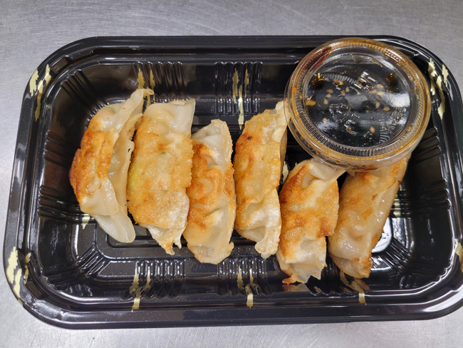 Vegetable Dumpling (6 PCS)