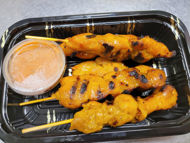 Grilled Chicken Satay (5 Skewers)