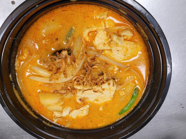 Red Curry (spicy)