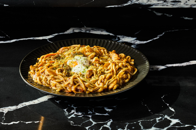 U6. Chicken Curry Cream Udon