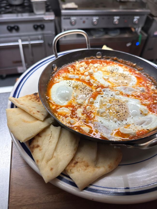 Shakshuka
