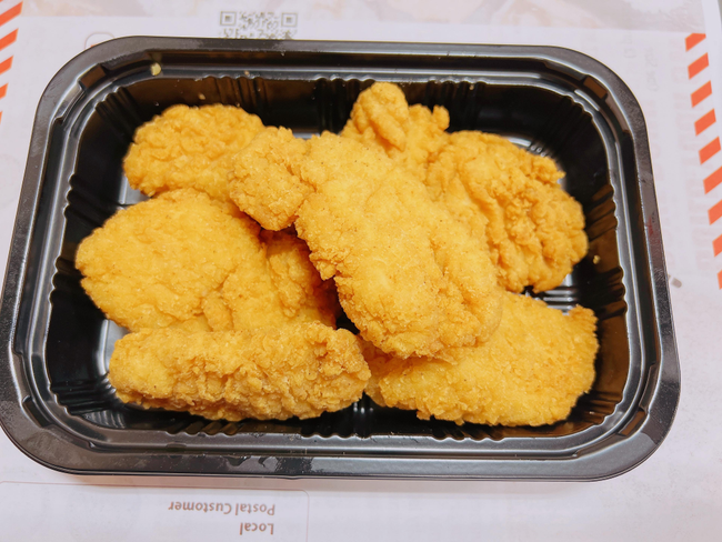 Chicken nuggets