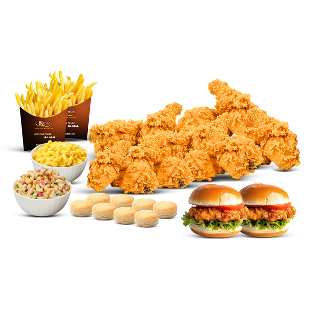 ULTIMATE FAMILY DEAL (16PC)