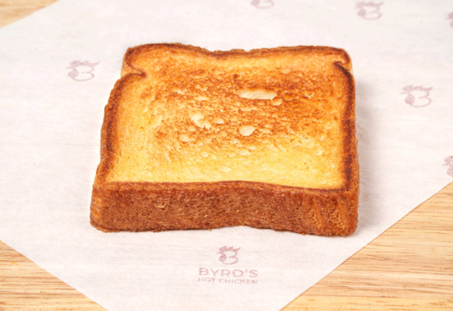 Texas Toast