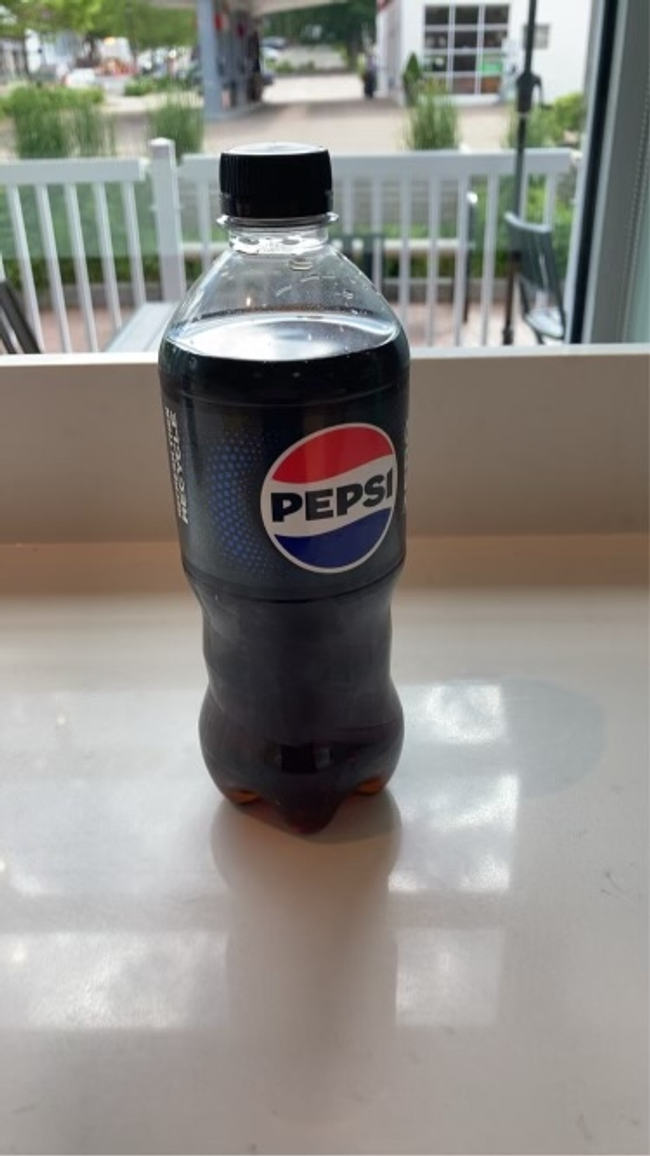 Pepsi Zero