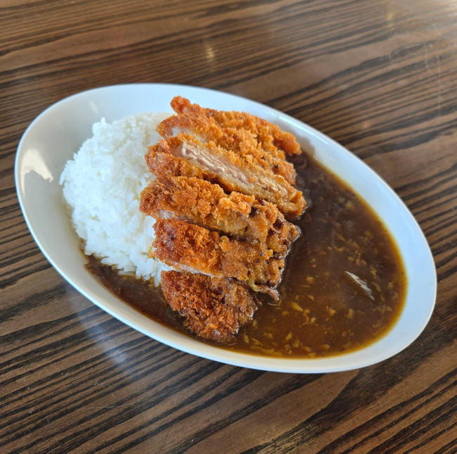 Katsu Curry Rice Bowl (Pork or Chicken cutlet over Curry Rice Bowl)