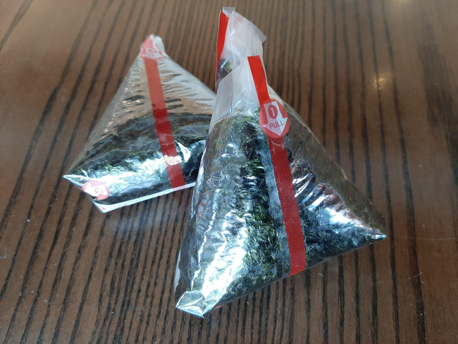 Salmon Onigiri 1 piece