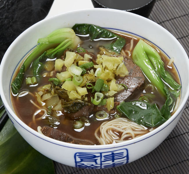 Spicy Beef Noodle Soup (Shank Beef)