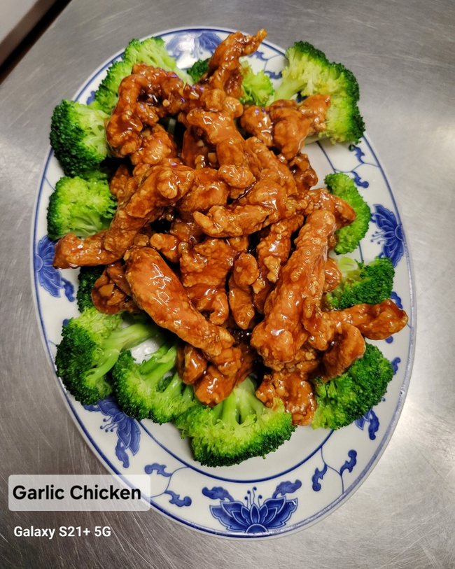 Garlic Chicken