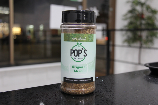 POP'S ZA"ATAR (BTL)