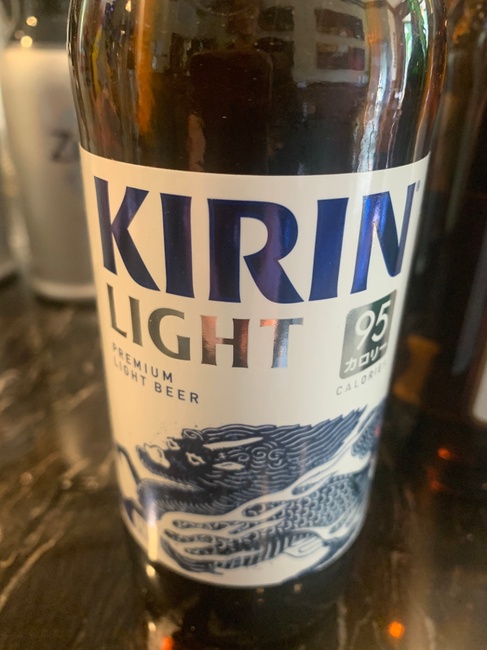 Kirin Light 12oz