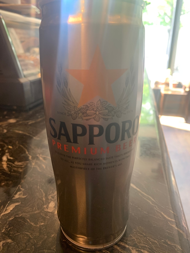 Sapporo 21-25oz