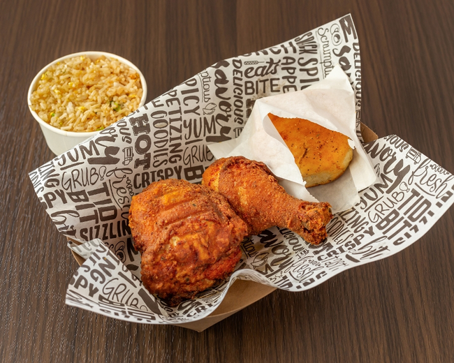 2Pc Fried Chicken Combo