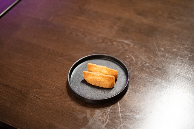 Inari Nigiri