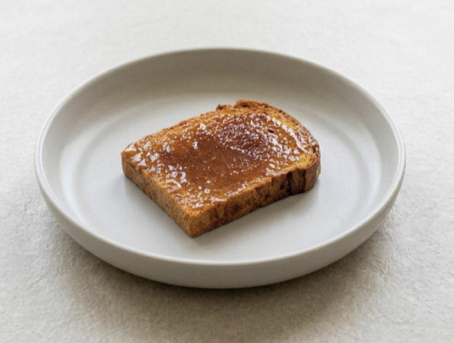 Toast - Kaya (VEG)